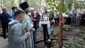 казанский храм в тимоново расписание. Смотреть фото казанский храм в тимоново расписание. Смотреть картинку казанский храм в тимоново расписание. Картинка про казанский храм в тимоново расписание. Фото казанский храм в тимоново расписание