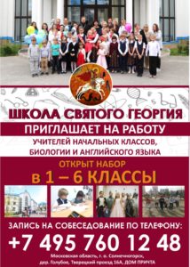 казанский храм в тимоново расписание. Смотреть фото казанский храм в тимоново расписание. Смотреть картинку казанский храм в тимоново расписание. Картинка про казанский храм в тимоново расписание. Фото казанский храм в тимоново расписание